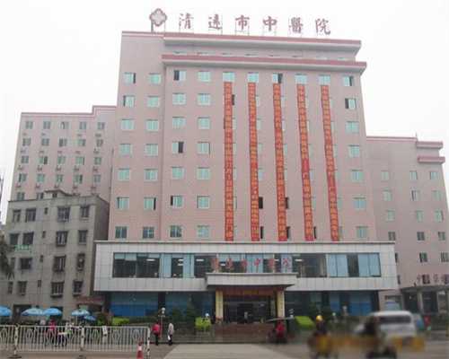 北京妇产医院生殖中心做试管