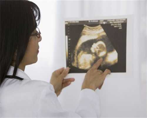 北京试管代怀生子助孕费用,北京做试管比较好的医院排名第一——解析华北女