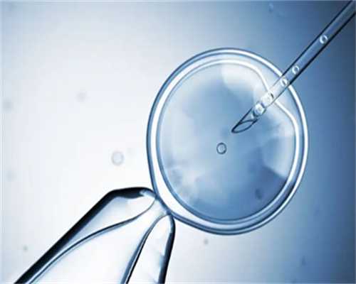 试管婴儿停胎胚胎原因_试管婴儿胎停是什么原因导致的?