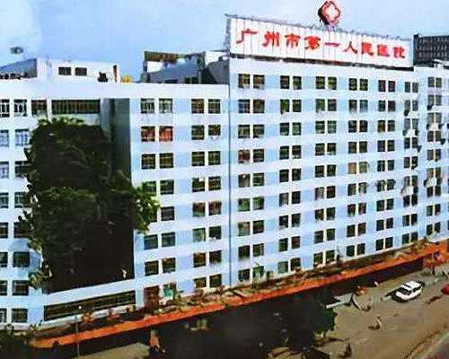 北京代生流程,北京鼻骨矫正哪个医院好