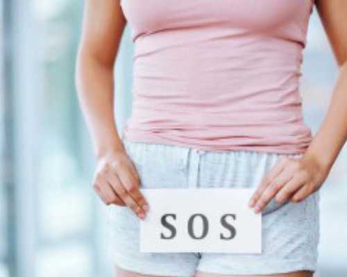 孕期有异味不痛不痒是什么原因