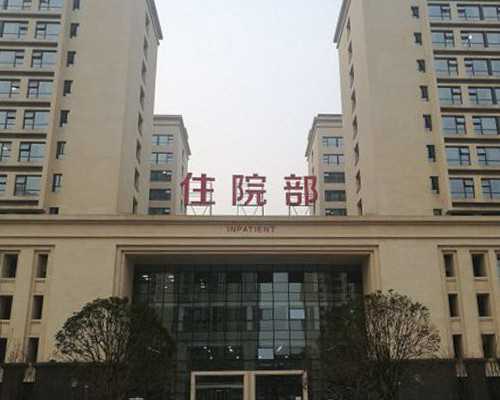 北京借卵生男孩,北京医院试管婴儿多钱,北京试管婴儿十大医院