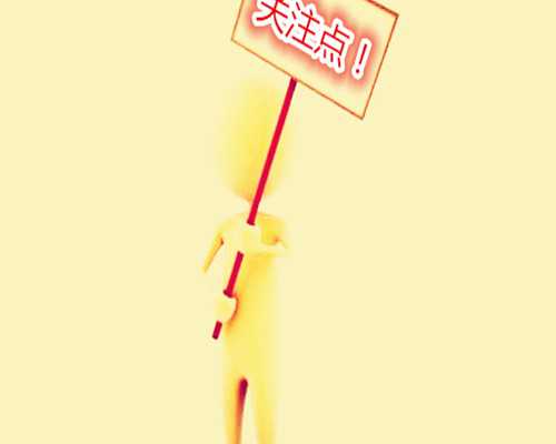 北京代孕靠谱嘛,北京治甲亢医院医生咨询