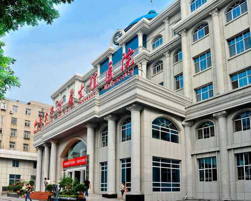 北京代孕QQ号|南京助孕机构-南京三代试管医院