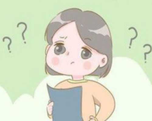 北京有哪些私立医院提供试管婴儿技术的！北京私立医院做试管！