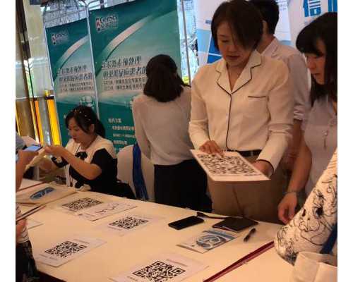 北京供卵成功案例,北京妇产医院做试管多少钱,北京妇产医院试管婴儿建档