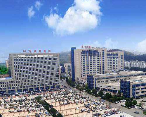 北京供卵助孕套餐,北京助孕费用-北京三代试管医院