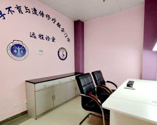 北京代生生子,北京试管包男孩