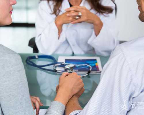 北京正规代孕机构有多少|东营试管婴儿医院排名，2023
助孕费用、成功率数据参