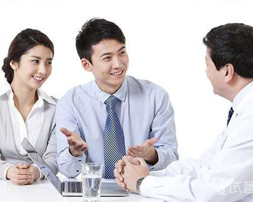 北京高龄供卵风险,北京有哪些试管,北京试管私立医院都有哪些