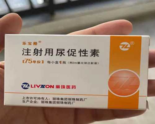 北京代怀包男孩性别|北京朝阳医院做供精试管费用是多少？北京朝阳医院供精