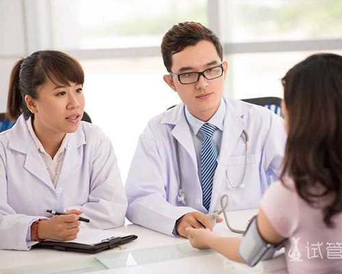 北京代怀儿子|北京供卵试管婴儿费用多少？