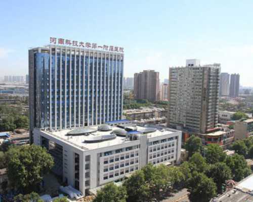 北京代孕站哪家靠谱,北京供卵试管包成功博客