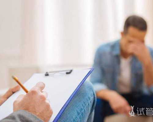 北京私立试管婴儿最好的医院,北京私立医院哪家做试管婴儿好！