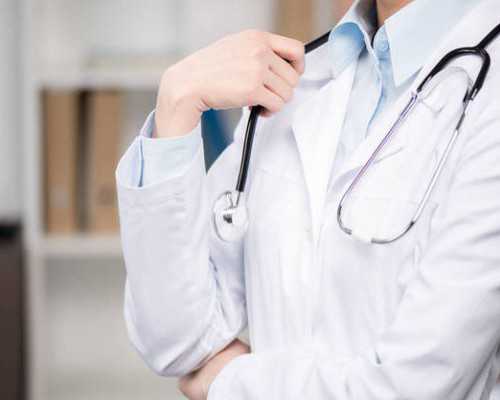 北京做试管婴儿好的医院是哪家？北京市做试管婴儿最好的医院？