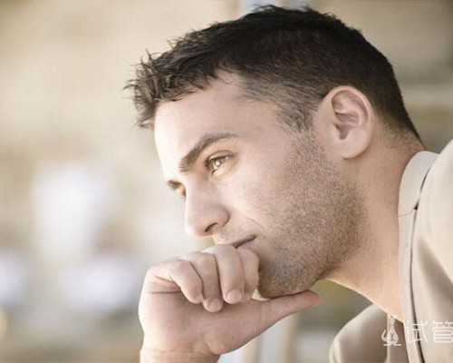 北京供卵试管公司,北京家圆医院试管费用，2024北京私立生殖医院试管婴儿费用