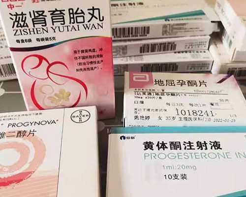 北京寻找试管代生的医院,北京美中宜和高端私立医院做一代试管的费用是多少