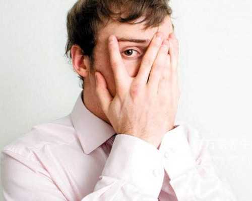 试管北京试管婴儿的收费标准及在泰日常消费参考