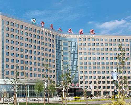 北京助孕套餐中介有哪些,北京科兴疫苗不让打了的原因是会引发白血病吗？