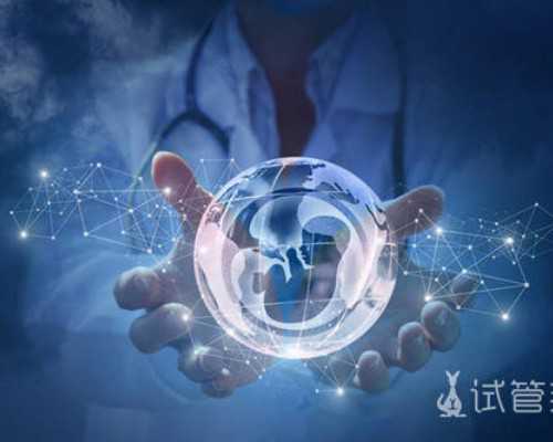 北京代孕套餐一对一,北京助孕生小孩中介？，北京试管婴儿医院名录