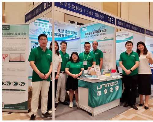 北京代怀包成功|北京朝阳医院做供精试管费用是多少？北京朝阳医院供精试管