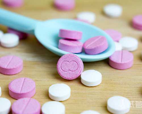 北京试管供卵自怀|北京供卵价格（湘雅试管一代多少钱）