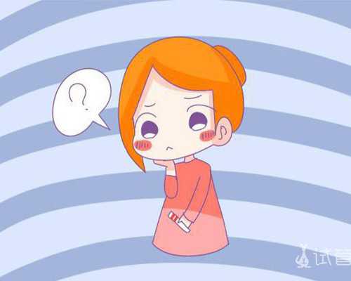 北京私立医院哪家做试管婴儿最好-北京哪个私立试管可以助孕！