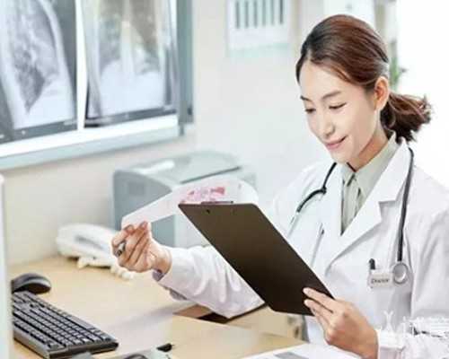 北京代怀做男孩价格|2023潮州三代试管婴儿生孩子费用清单表，收下这份秘籍做