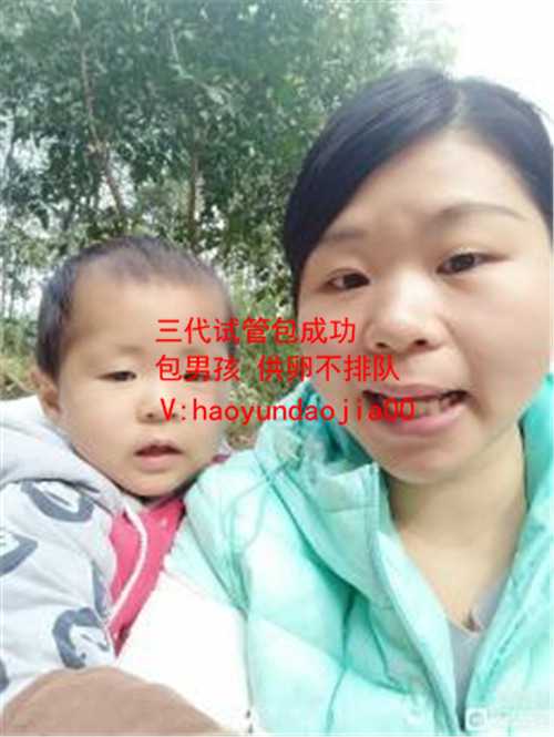 私立医院做供卵合法吗_北京供卵自怀对母体要求_孕妇喝什么促进新陈代谢