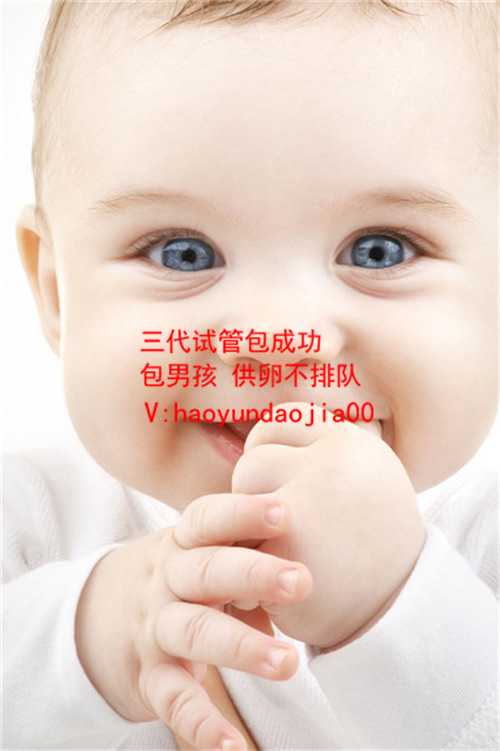 北京专业供卵试管医院排行_供卵自怀痛苦吗_怀孕两个月后吃叶酸有用吗？