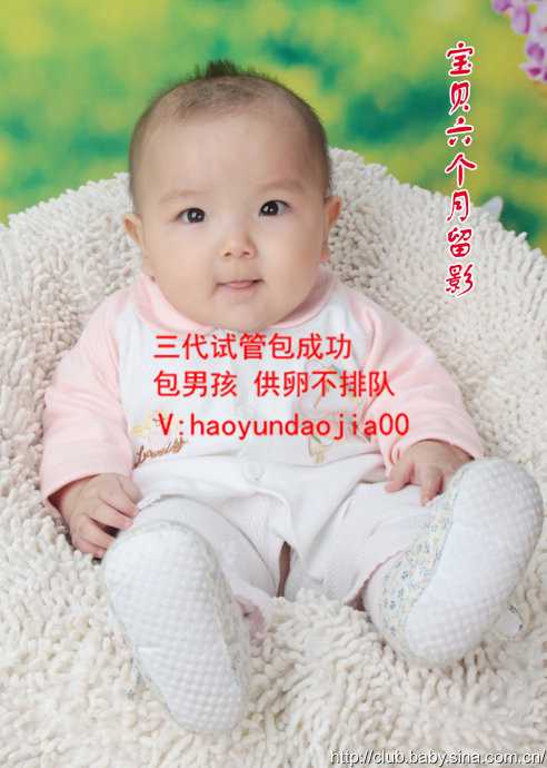 做供卵试管婴儿哪家好_北京试管供卵会不会排异_胎盘位置正常吗？